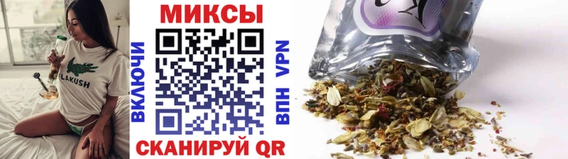 БУТИРАТ GHB  Камышлов 