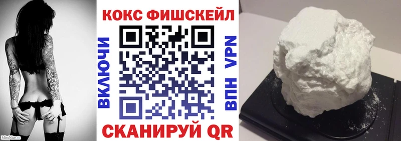 COCAIN Перу  цена наркотик  Камышлов 