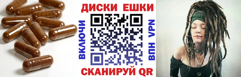 ЭКСТАЗИ бентли  shop формула  Камышлов 