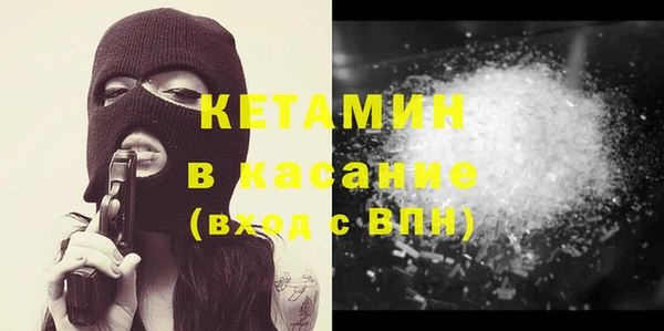 таблы Абинск