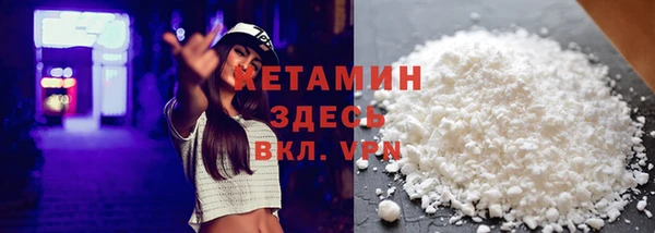 кокаин перу Абаза