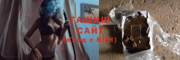 таблы Абинск