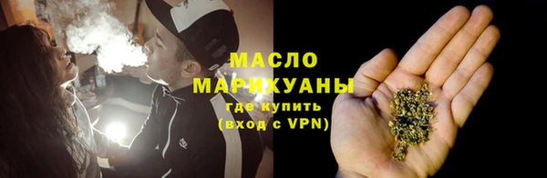 спиды Абдулино