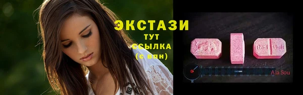 кокаин перу Абаза