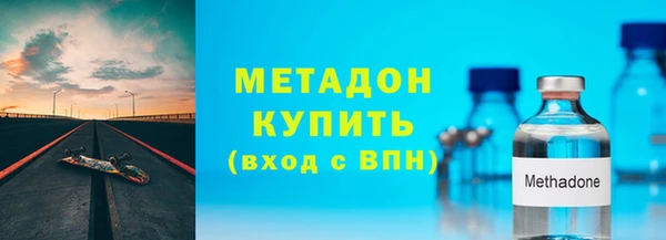кокаин перу Абаза