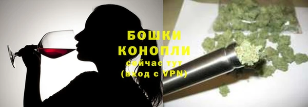 кокаин перу Абаза