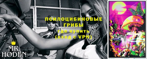 кокаин перу Абаза