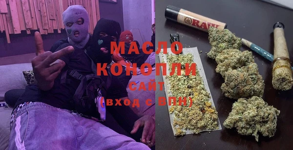 apvp Россошь