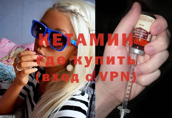 скорость mdpv Сатка