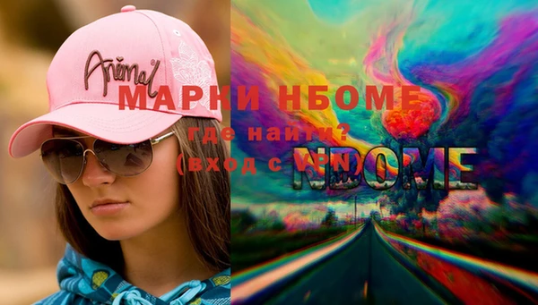 ECSTASY Карталы