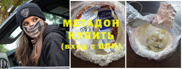 таблы Абинск