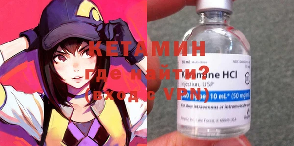 таблы Абинск
