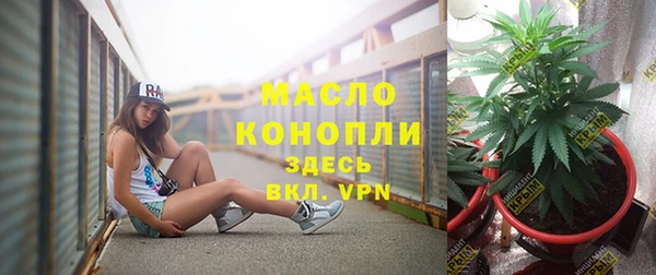 кокаин перу Абаза