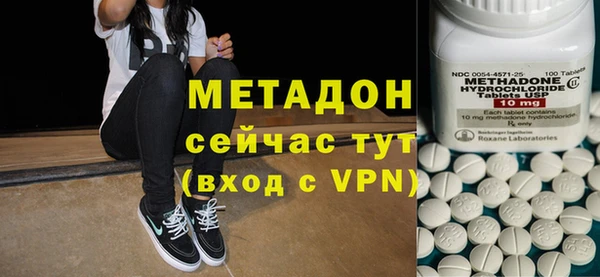 кокаин перу Абаза