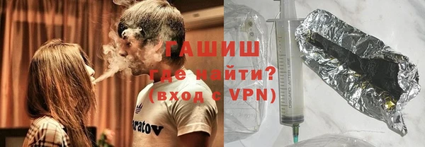 спиды Абдулино