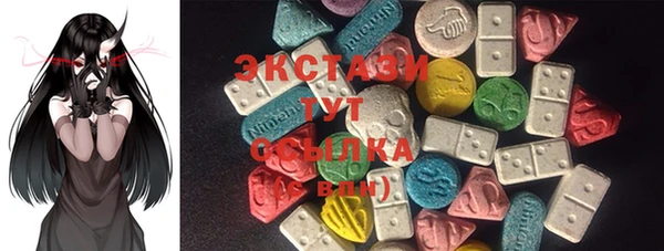 таблы Абинск