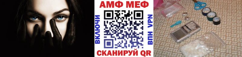 Первитин кристалл  Камышлов 