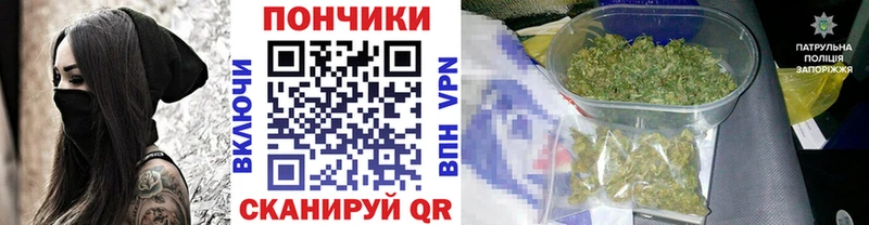 купить   Камышлов  Шишки марихуана AK-47 